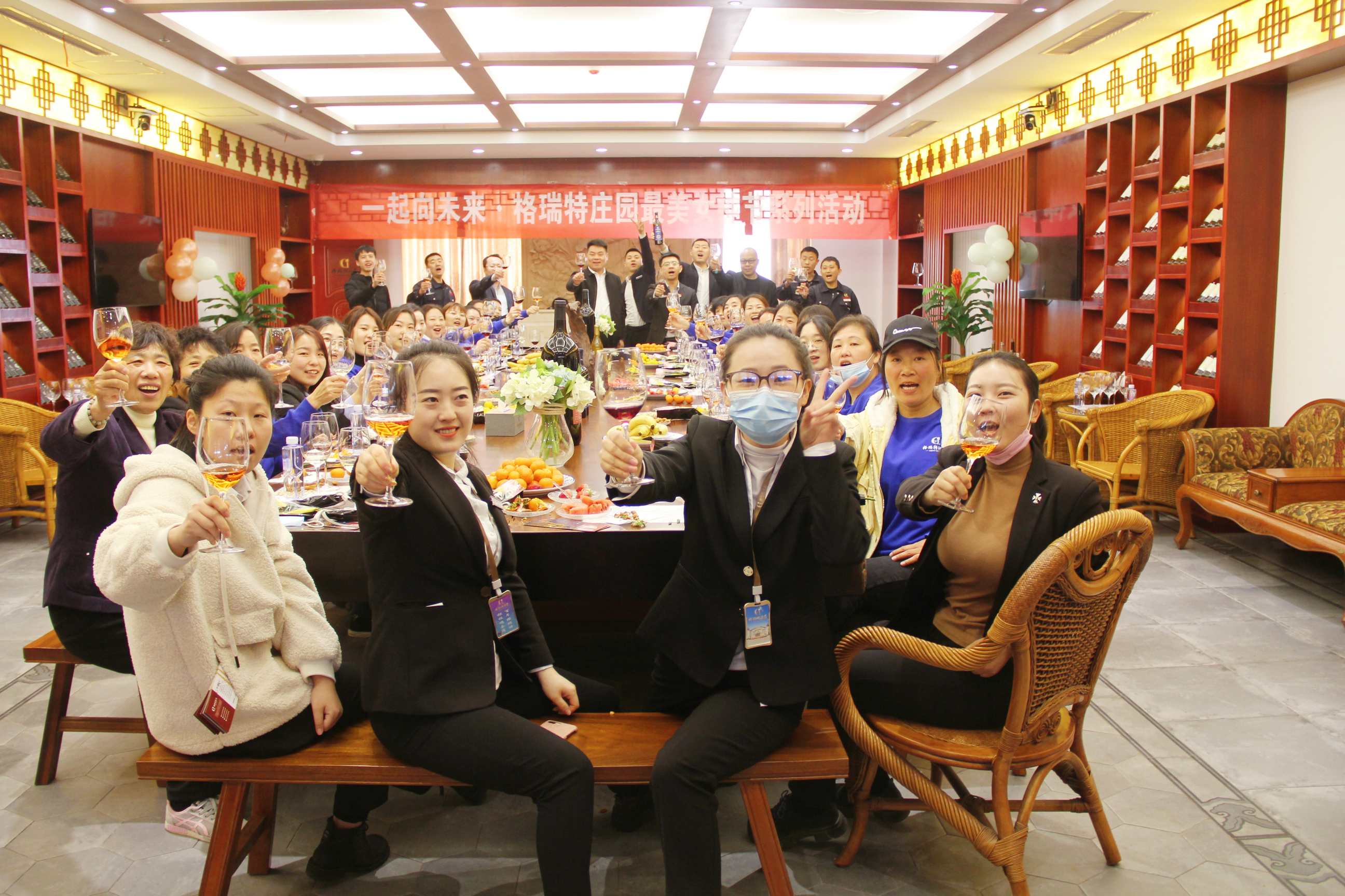 一起向未來 ▎格瑞特莊園2022年最美女神節(jié)活動圓滿落幕！