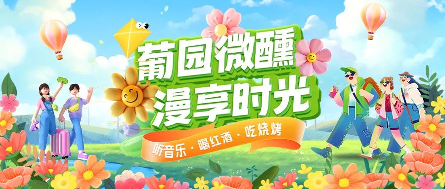 樂(lè)享夏日|三款特惠西餐套餐全新上線，多重福利，惠不可擋！